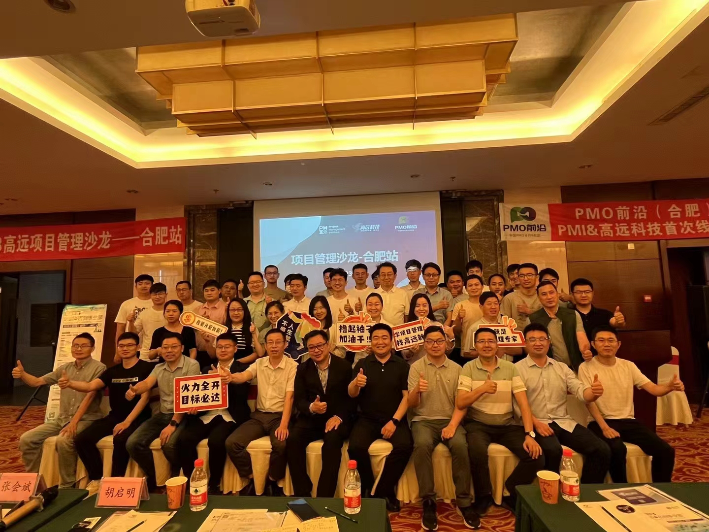微信图片_20240405165401.jpg