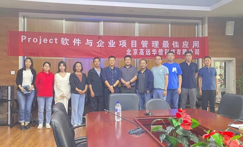 微信图片_20240405161645.jpg