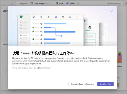 高级功能屏幕截图两个版本 two.png